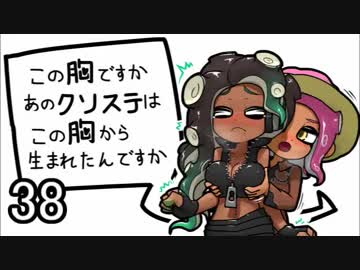 【フェス】キャンピングシェルターでサバイバル38