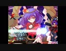 【MUGEN】友情の属性タッグサバイバル Part350
