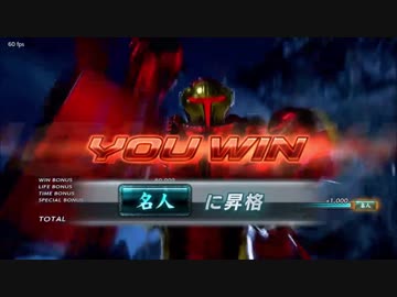 【鉄拳７】万年ルーキーのランクマ日記Part5【ジャック７(七段)】
