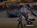 モンハン２実況：酔っ払いながら狩りにいくよ part29