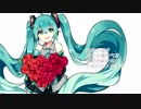 【初音ミク/敵門】Double Love【中国語オリジナル】