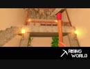 【Rising World】日曜Rising部 第26回 1/2 【実況】