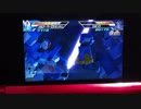 ガンダムトライエイジ266