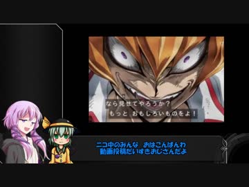 【ゆっくり実況】 無意識で遊びたいこいしのハースストーンセカンドシーズンpart29