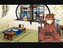 【実況】穢なき漢の初体験【艦これ2期】秋刀魚イベント編part１０
