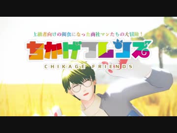 【MMDA3!】　色々詰め合わせ２