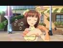 【春研】天海春香「七彩ボタン」シトラスギフト