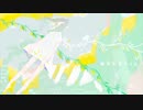 『yours』 を歌ってみた【ei】