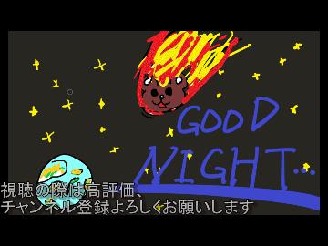 【asmr】耳かき雑談15　地声　男性　綿棒【音フェチ】