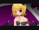 【鏡音リン】夢の中の悪魔