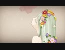 bouquet 歌ってみた ＊clan（くらん＊