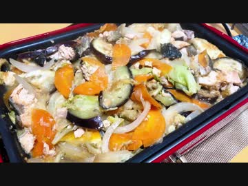 おうちで作るちゃんちゃん焼き