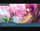 慟哭そして… 笹本梨代 黄金EDルート Part2 End