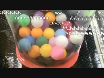 10.19【魚釣り】のんびり海釣りを楽しみます＆UFO観測