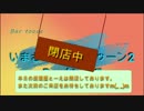 【実況】いまさらスプラトゥーン2～Road to 