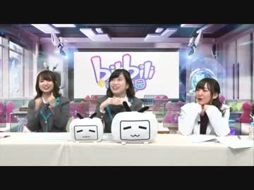 哔哩哔哩游戏学园（bilibili game school） 第7期