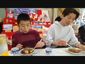 ホモと見る乃万家　静岡おでん編