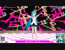 【#初音ミク.#MMD】#NP4 ぽにゃぽにゃ@もだんとろにか らいとにかⅠ@#EDM