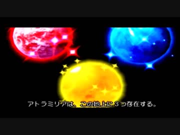 【実況】今で未来を変える物語～ダーククロニクル実況～【Part28】