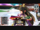 【wlw】更なる高みクイーンを目指して その42【CR28シャリス】
