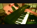 【ピアノ】コブクロの「未来」を弾いてみた（映画「orange -オレンジ-」主題歌）