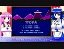 レトロゲーメイドARS第５回「秋の夜長のレトロゲーム」【レトロゲーム紹介動画】