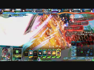 【Lov4】日々邁進して頑張る改・その15【ミスA】