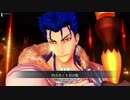 【FGOAC】対戦動画【クー・フーリン(術)の弾幕動画その①】