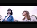 Alice Ivy - Be Friends ft. Cazeaux O.S.L.O, Tim De Cotta