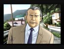 【実況】ミッシングパーツ #106