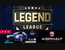 【Asphalt9】アスファルト9:Legends 「ラ゛ン゛エ゛ホ゛ォ゛オ゛！！！」