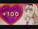 【パチスロ】 ToHeart2 【ゆったりバラエティー配信】PART１２８