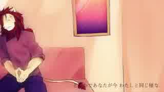 【吼音ブシ】 Lemon/米津玄師【UTAUカバー】