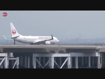 血圧計りますよー