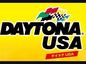 【BBPS4】BORDER BREAK USA【修羅凸】