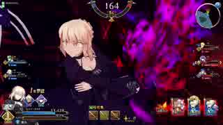 【FGOAC】初めて、貴方を憎んだ　part3