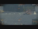 【倍速】負けても心は錦【WoWs】