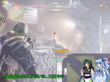 ぼっちのディビジョンサバイバルのコメント返し編