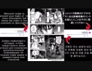 キングダム 577 manga Kingdom 577 Chapter  킹덤 577화 王者天下 577话 королевство 577 مانجا كينج دوم