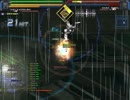 BALDR SKY 魅せコンx2