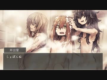 【クトゥルフ神話TRPG】『アルマ』part.1