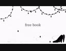 【ニコラップ】free book【トップチェスト】