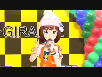 散歩と太陽とアイドル