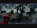 【Dead by Daylight】きりたんで目指すキングオブフレディ 17【VOICEROID実況プレイ】