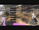 【Kenshi】あかりちゃん疾走伝 part11【VOICEROID実況プレイ】