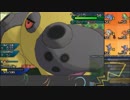 【ポケモンUSM】戦い続けるシングルレートPart334 【シーズン12開幕】
