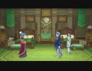 【婚活社会人実況】テイルズオブグレイセスfを初プレイ【part.47】