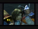 【FF9】 自分なりのやりこみ part.05