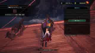 【MHW Ver5.10】歴戦王ゾラ・マグダラオス 4PT 10'54"01【狩猟笛視点】