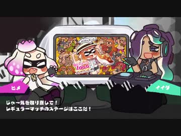 「毎日マンメンミ！」が終わります！